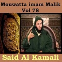 Mouwatta Imam Malik, Vol. 78