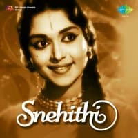 Snehithi