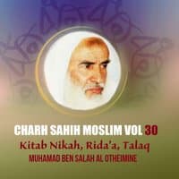 Charh Sahih Moslim Vol 30