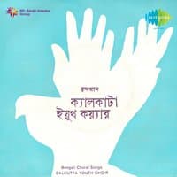 Bengali Choral Songs