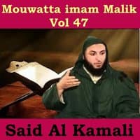 Mouwatta Imam Malik, Vol. 47