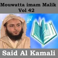 Mouwatta Imam Malik, Vol. 42