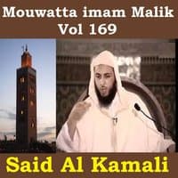 Mouwatta Imam Malik, Vol. 169