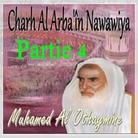 Charh Al Arba'În Nawawiya, Partie 3