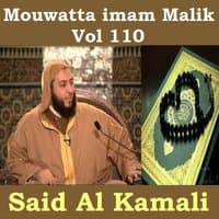 Mouwatta Imam Malik, Vol. 110