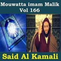 Mouwatta Imam Malik, Vol. 166