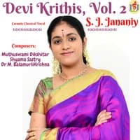 Devi Brova - Chintamani - Adi