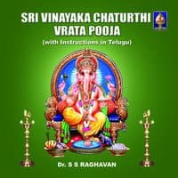 Sri Vinayaka Chaturthi Vrata Pooja - Telugu