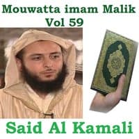 Mouwatta Imam Malik, Vol. 59