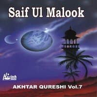 Saif Ul Malook Vol. 7