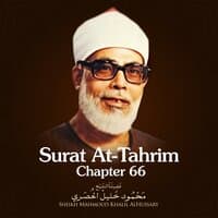 Surat At-Tahrim, Chapter 66