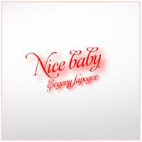 Nice Baby