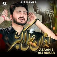 Azaan E Ali Akbar - Single