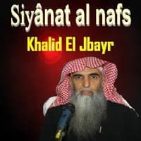 Siyânat Al Nafs