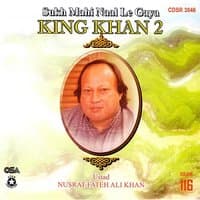 King Khan 2 Vol. 116