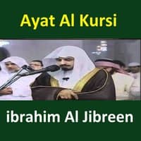 Ayat Al Kursi