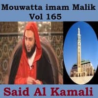 Mouwatta Imam Malik, Vol. 165