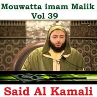 Mouwatta Imam Malik, Vol. 39