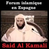 Forum islamique en Espagne