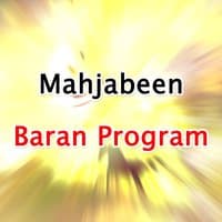 Baran Program