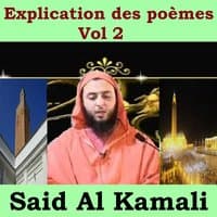 Explication des poèmes, vol. 2