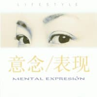 Life Style Mental Expresion