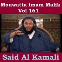 Mouwatta Imam Malik, Vol. 161