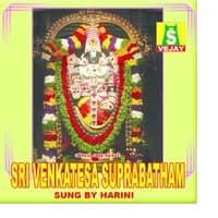 Sri Venkatesa Suprabatham