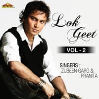 Lok Geet, Vol. 2