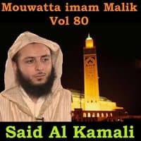 Mouwatta Imam Malik, Vol. 80