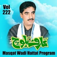 Arif Baloch - Masqat Wadi Hattat Program, Vol. 222