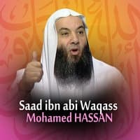 Saad ibn abi Waqass