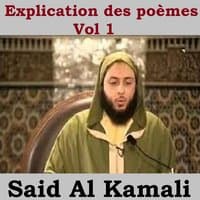 Explication des poèmes, vol. 1