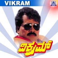 Vikram