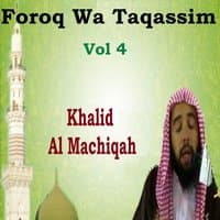 Foroq Wa Taqassim Vol 4