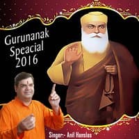 Gurunanak Special 2016