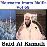 Mouwatta Imam Malik, Vol. 68