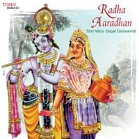 Radha Radha Jay Jay Radha