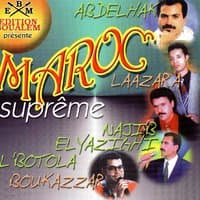 Maroc Suprême