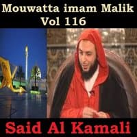 Mouwatta Imam Malik, Vol. 116