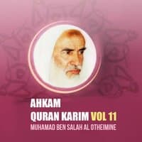 Ahkam Quran Karim Vol 11