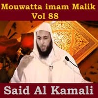 Mouwatta Imam Malik, Vol. 88