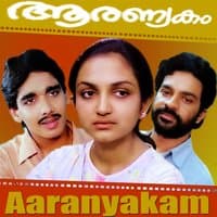 Aaranyakam