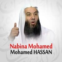 Nabina Mohamed: Le Prophète Muhamed