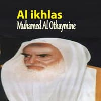 Al ikhlas