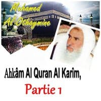 Ahkâm Al Quran Al Karîm, Partie 1