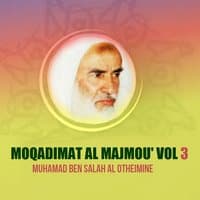 Moqadimat Al Majmou' Vol 3