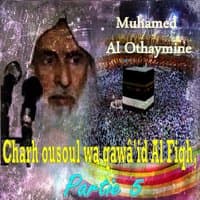 Charh ousoul wa qawâ'id Al Fiqh, Partie 5