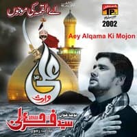 Aey Alqama Ki Mojon 2002