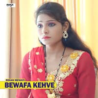 Bewafa Kehve